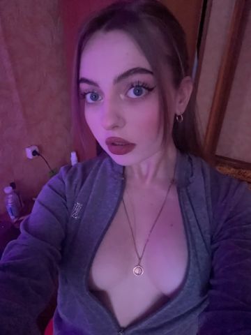 Стефания