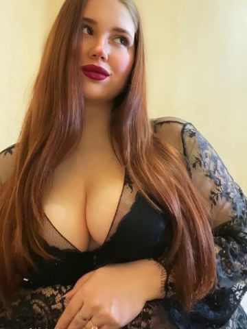 Инна